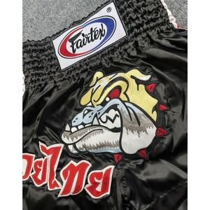 Fairtex Muay Thai Kickboxing Shorts Men's S Black Bulldog Made in Thailand